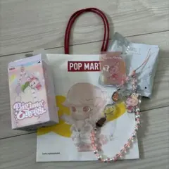 POPMART BIG into Energy LOYALTY