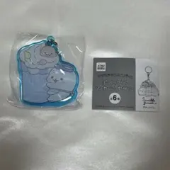 J*3様 【激レア／未開封】まめゴマ マスコットホルダー プードルver J*3様 【激レア／未開封】まめゴマ マスコットホルダー プードルver