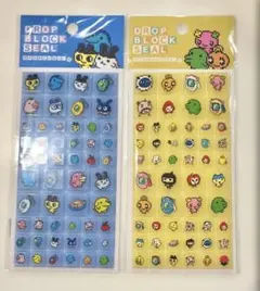 ち*こ様 【正規品】たまごっち　タイルシール　2種セット