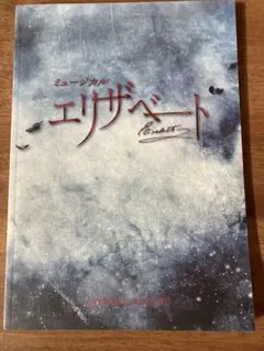 RIORIO様 リクエスト 2点 まとめ商品