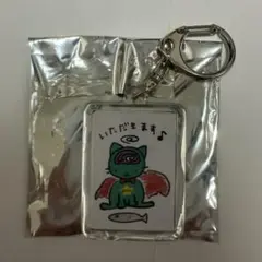 あのちゃん ano 武道館 呪幻キーホルダー シークレット ハズレ - メルカリ