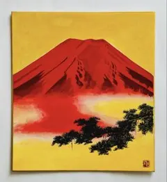 石原昌幸 赤富士 日本画 色紙 - メルカリ