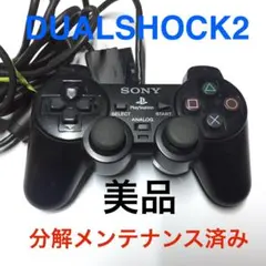 97●完動品●SONY PS2 コントローラー DUALSHOCK2 ブラック