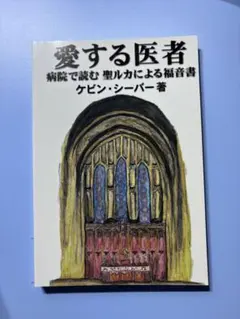 Item thumbnail for item 7a46525b-33c0-4bd7-939d-096d34b262c5