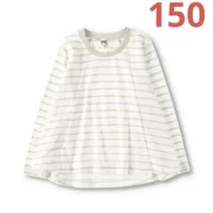 NO.3807 ブランシェス 長袖 Tシャツ ロンT 女の子 150