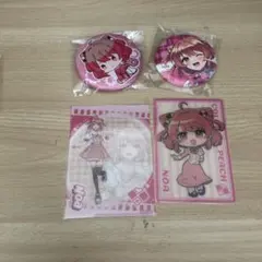 カラフルピーチ　のあさん　最終値下げ