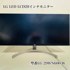 2026年最新】LG 29WN600-Wの人気アイテム - メルカリ