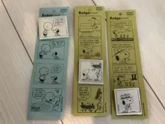スヌーピーミュージアム　バッジ