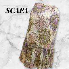 2025年最新】SCAPA 柄：花柄 フレアスカートの人気アイテム