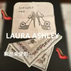 LAURA ASHLEY ハンカチ 2枚セット　 　新品未使用のサムネイル