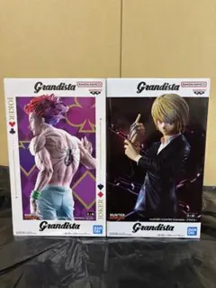 Grandista ヒソカ＆クラピカフィギュアセット