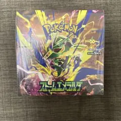 ポケモンカードゲーム ストームエメラルダ 未開封 シュリンク付き