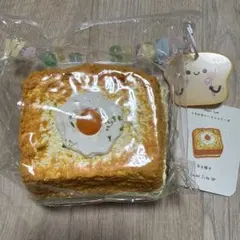 文清 スクイーズ うまかわトーストシリーズ 目玉焼き
