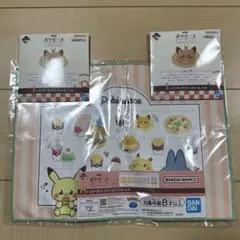 ポケピース 一番くじ 3個セット