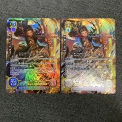 ボルシャック栄光ルピア 神アート - メルカリ