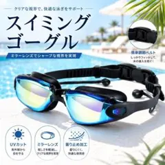 2026年最新】フィットネスミラーの人気アイテム - メルカリ