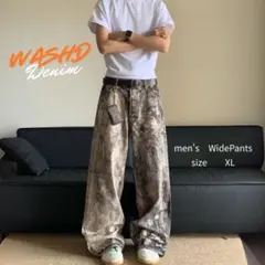 リアルツリー デニム