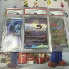 3連番 PSA10】 ポケモンカード 151 御三家 SAR - メルカリ