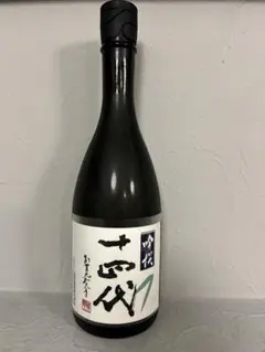 十四代 吟撰 製造2024 空瓶　2本セット Yahoo!オークション -「十四代 空瓶」(食品、飲料) の落札相場