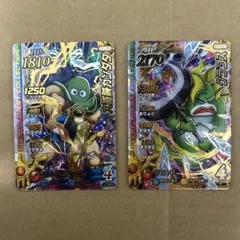 Item thumbnail for item 10c27e9d-27a6-4fd3-b122-c84d4970b697