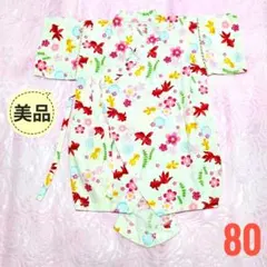 ★未使用に近い★くろわっさんすべべ 甚平ロンパース 金魚 花柄 ベビー ８０cm