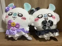 【送料無料・新品・2体セット】まじかるちいかわ モモンガBIGぬいぐるみ