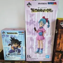 一番くじ　ドラゴンボール　A賞　孫悟空　B賞　ブルマ フィギュア ＋13 セット