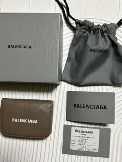 ノ*リ様 BALENCIAGA ブラウン 三つ折り財布