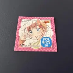 366日　ステッカー　キャラクターイラスト ステッカー 2018年8月25日レア