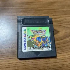ドラゴンクエストモンスターズ2 ゲームボーイカラー