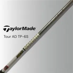 2026年最新】ツアーad tp 6sの人気アイテム - メルカリ