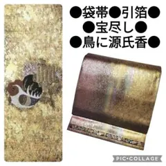 Item thumbnail for item fd810cfc-3abe-4b8e-8887-8e6f4552872f