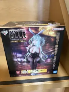 NIKKE ニケ 一番くじ ソーダ モダニア ラストワン チャプター6 7