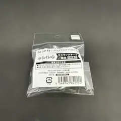 NieR:Automata ゆるパレット マスキングテープ 集合