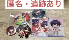 カラフルピーチ ゆあんくん まとめ売り 24時間以内発送