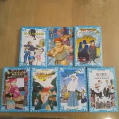 絶賛断捨離中うぃのこ様 リクエスト 2点 まとめ商品