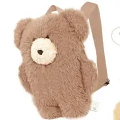 Item thumbnail for item 38eaa046-8f54-4e1e-a1e0-afffa82bf75f