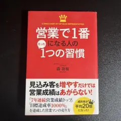 Item thumbnail for item 081f8405-4439-4306-9765-a50881ceb766