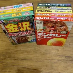 ライスカレー　DVD フジテレビ開局50周年記念DVD ライスカレー名作