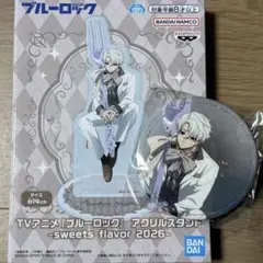 2026年最新】Sweets flavor 凪の人気アイテム - メルカリ