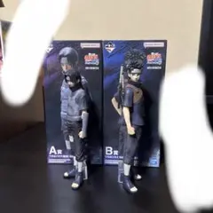 一番くじ NARUTO 疾風伝 フィギュア うちはイタチ&うちはシスイ