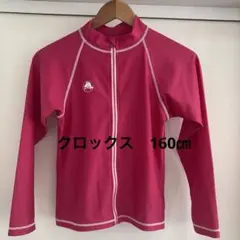 crocs クロックス　ラッシュガード　長袖　160㎝　女の子　水着　美品☆