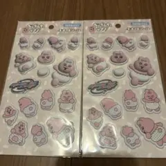 セリア おぱんちゅうさぎ　ぷくっとシール 2枚セット