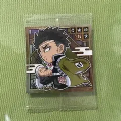 鬼滅の刃 シール【悲鳴嶼行冥】