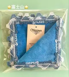 かず様 リクエスト 2点 まとめ商品