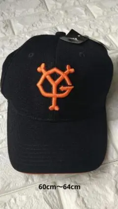 Item thumbnail for item 1d5b9fb0-1728-4f24-9341-9551c74d27e3