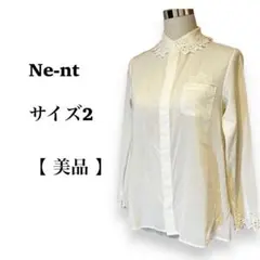 ブラウス　シャツ　レース　ホワイト　Mサイズ　レディース　春服　可愛い　希少