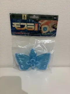 Item thumbnail for item 50ee3460-cb43-4c46-9184-e7963163464d