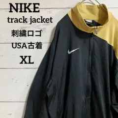 【NIKE】ナイキトラックジャケット希少デザインスウォッシュ刺繍ロゴUSA古着