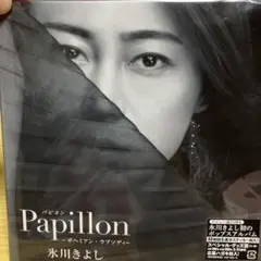 Item thumbnail for item 0d2be252-7576-41a6-ae5e-90387ab1f332